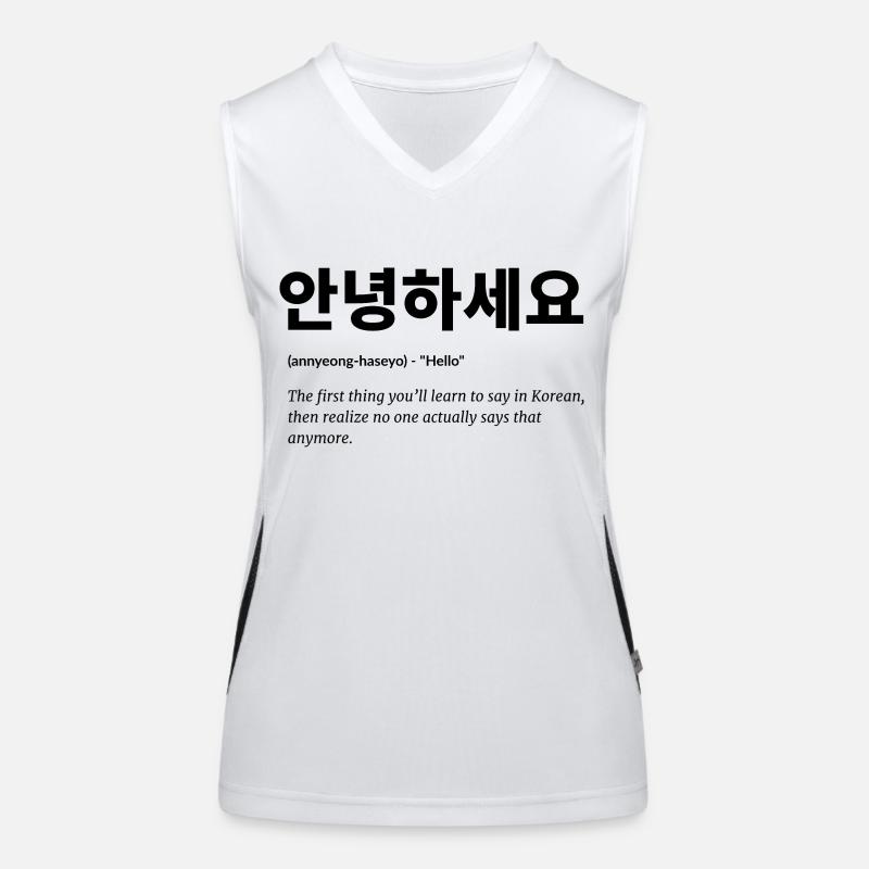 Coréen Débardeur respirant contrasté Femme