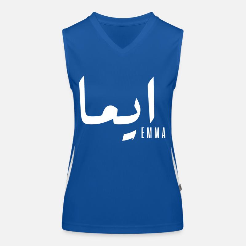 Name Emma auf Arabisch Funktionelles Kontrast-Tank Top für Frauen