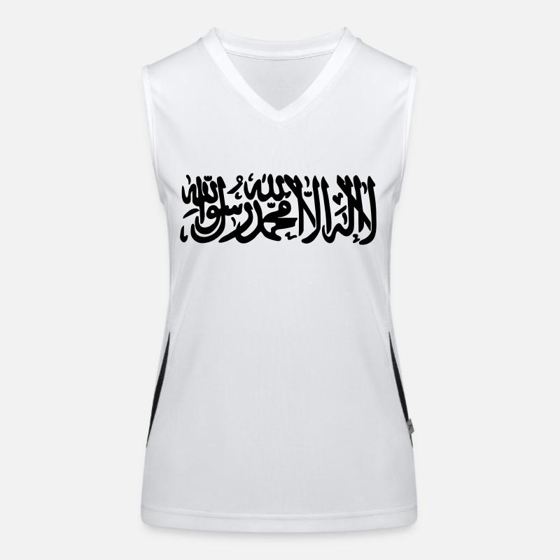 Islamic Shahada Women's Functional Contrast Tank Top