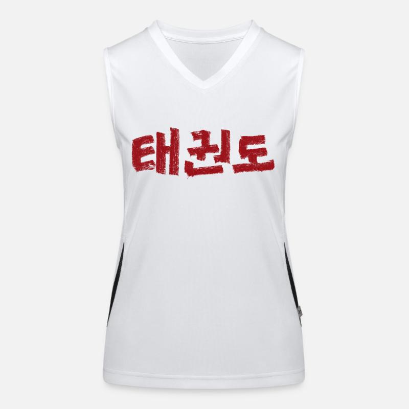 Taekwondo lettering Women's Functional Contrast Tank Top