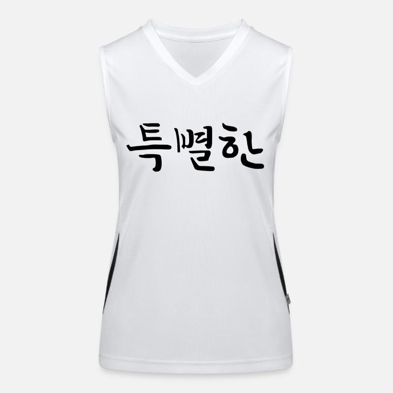 Spécial, Exceptionnel - Coréen Débardeur respirant contrasté Femme