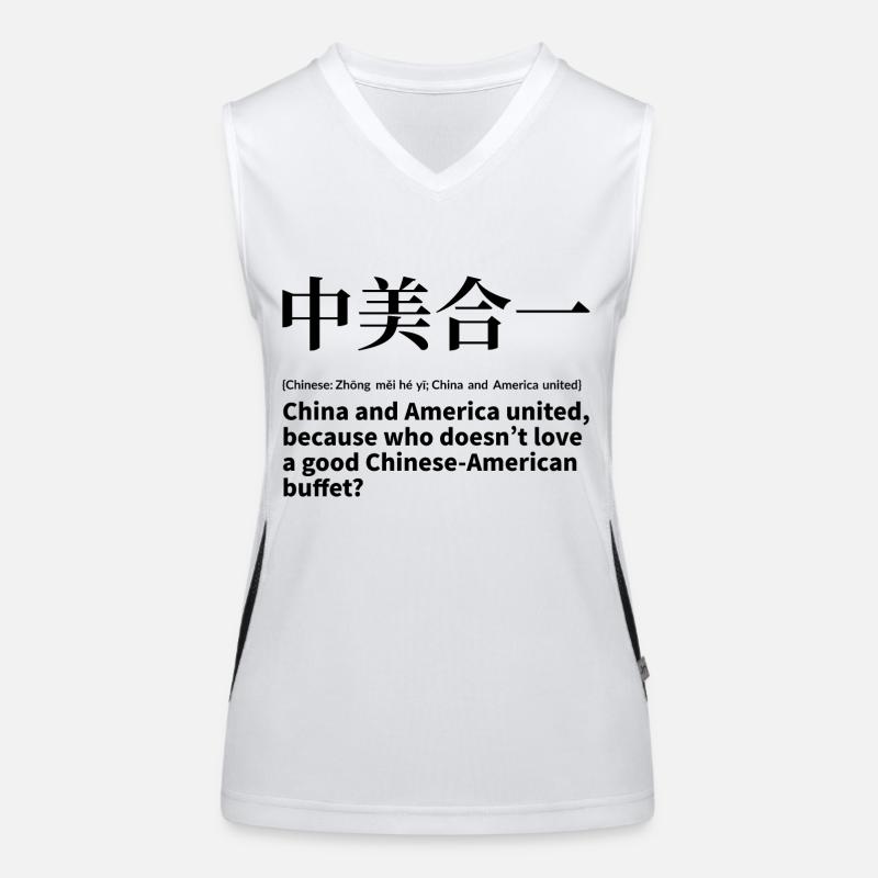 China Women's Functional Contrast Tank Top