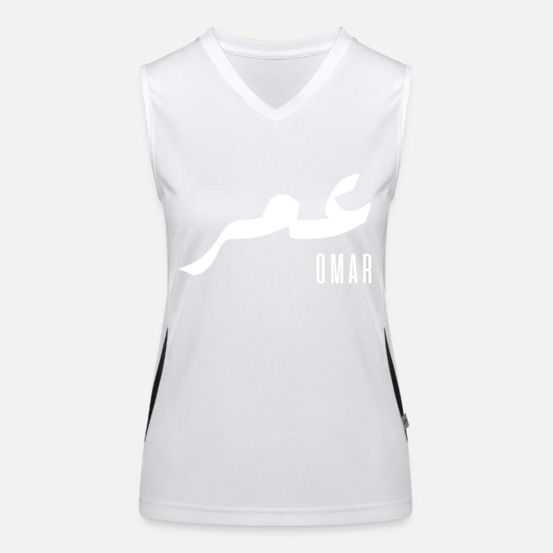 Omar Arabic name - Women's Functional Contrast Tank Top - white/black
