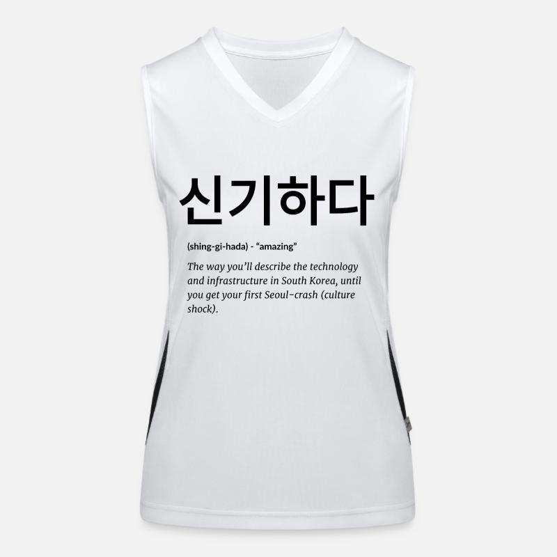 Langue coréenne Débardeur respirant contrasté Femme