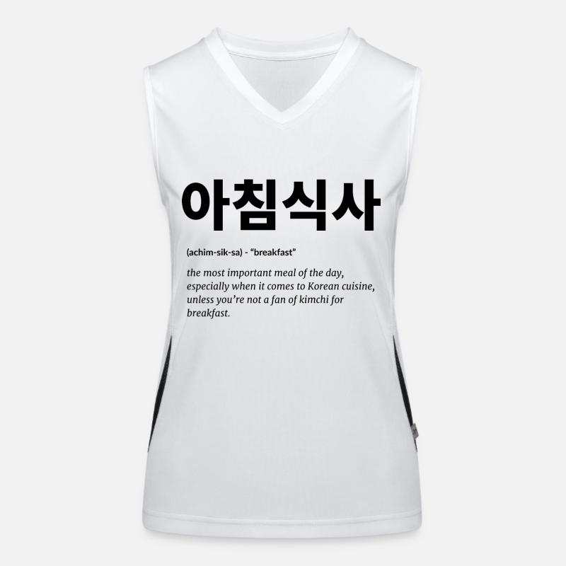 Cuisine en langue coréenne Débardeur respirant contrasté Femme