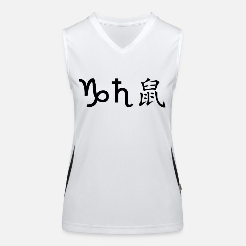 steinbock saturn ratte Funktionelles Kontrast-Tank Top für Frauen