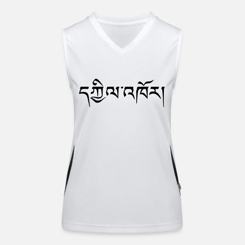 Mandala tibétain 1c Débardeur respirant contrasté Femme