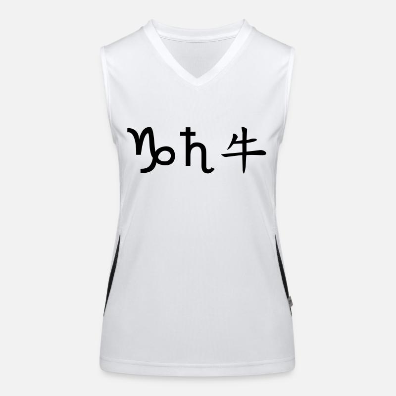 Capricorn Saturn Ox Women's Functional Contrast Tank Top