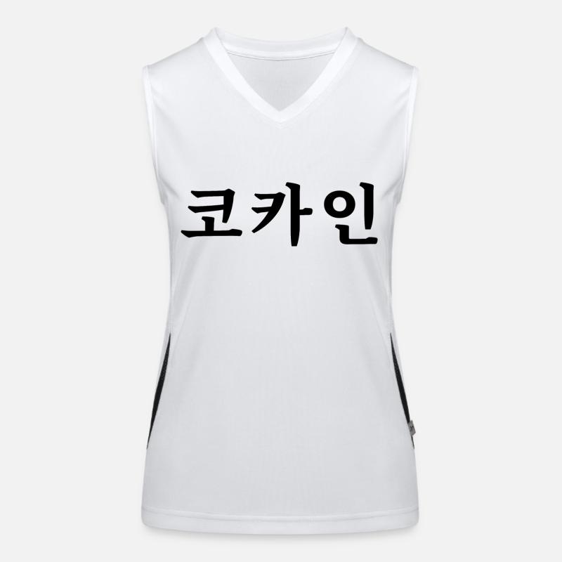 Koreanisch Funktionelles Kontrast-Tank Top für Frauen