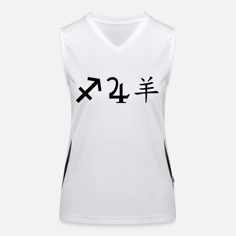 schütze jupiter schaf Funktionelles Kontrast-Tank Top für Frauen