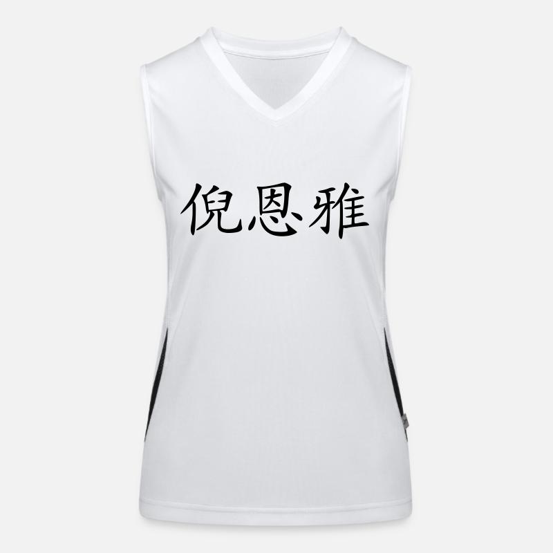 ninja Women's Functional Contrast Tank Top