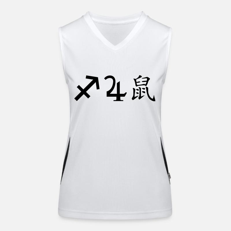 Sagittarius Jupiter Rat Women's Functional Contrast Tank Top