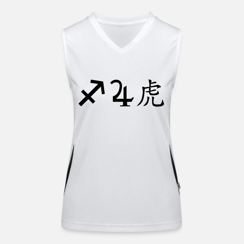 schütze jupiter tiger Funktionelles Kontrast-Tank Top für Frauen