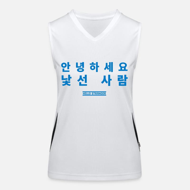 Koreanisch Funktionelles Kontrast-Tank Top für Frauen
