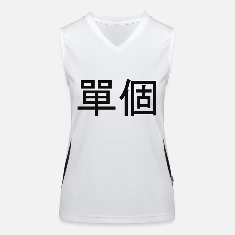 Single - Chinese Characters Women's Functional Contrast Tank Top