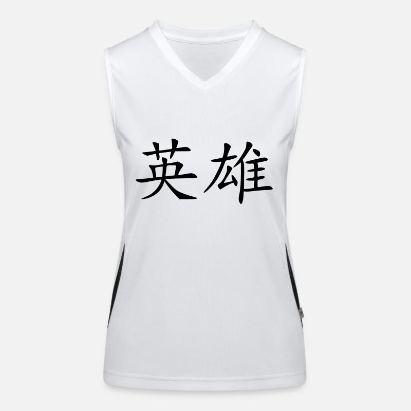 Women's Functional Contrast Tank Top