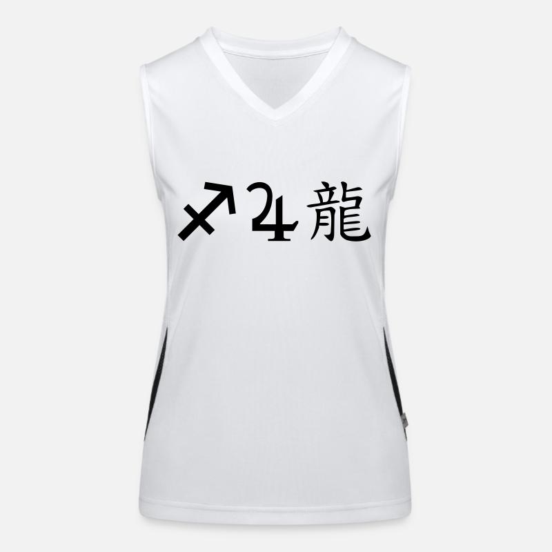 schütze jupiter drache Funktionelles Kontrast-Tank Top für Frauen