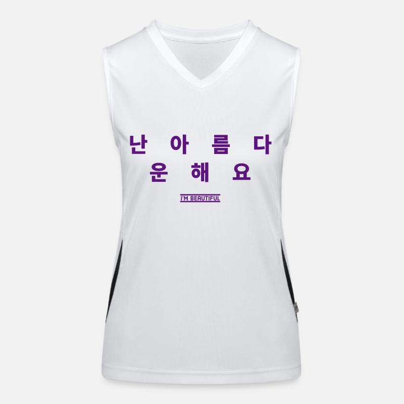 Coréen Débardeur respirant contrasté Femme