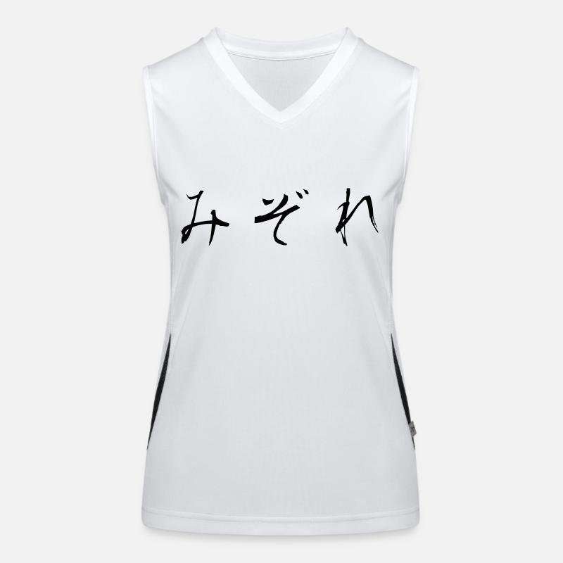 [mizore], grésil Débardeur respirant contrasté Femme