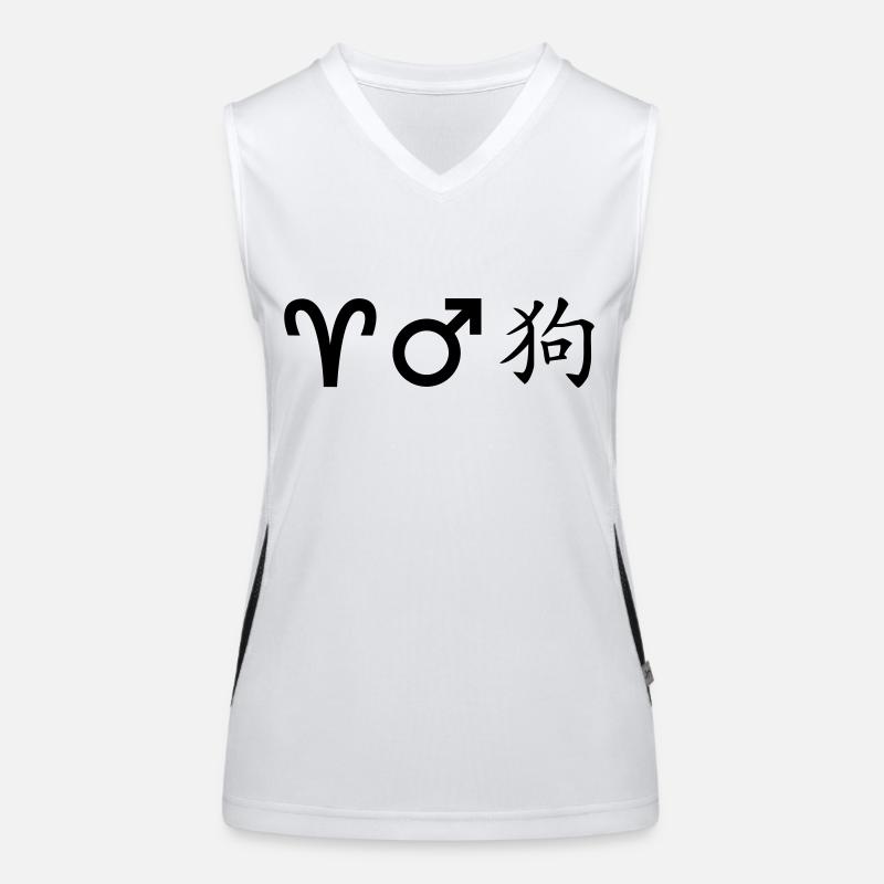 Aries Mars Dog Women's Functional Contrast Tank Top