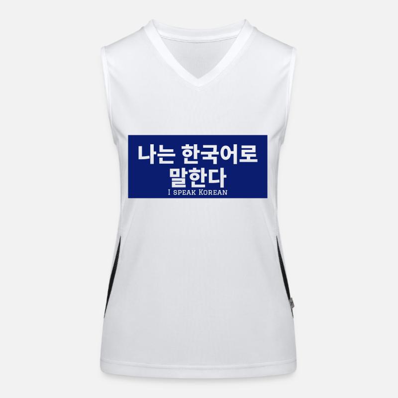 Coréen Débardeur respirant contrasté Femme