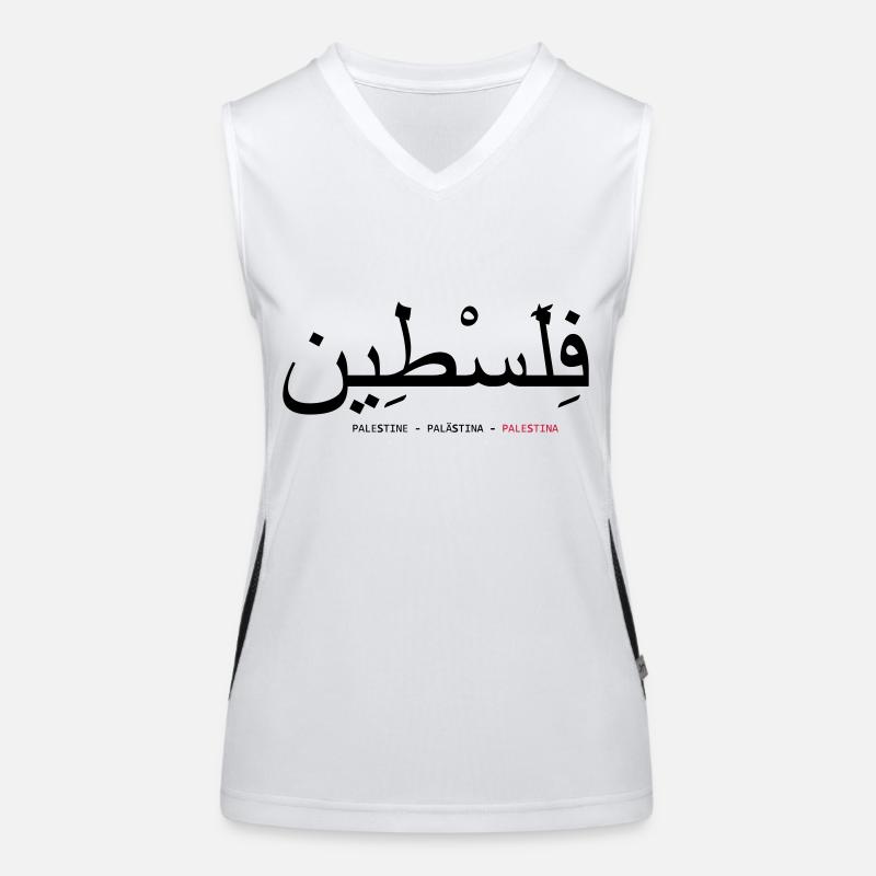 Palästina Funktionelles Kontrast-Tank Top für Frauen