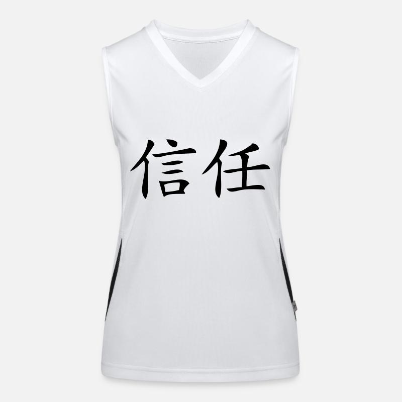 Vertrauen Funktionelles Kontrast-Tank Top für Frauen