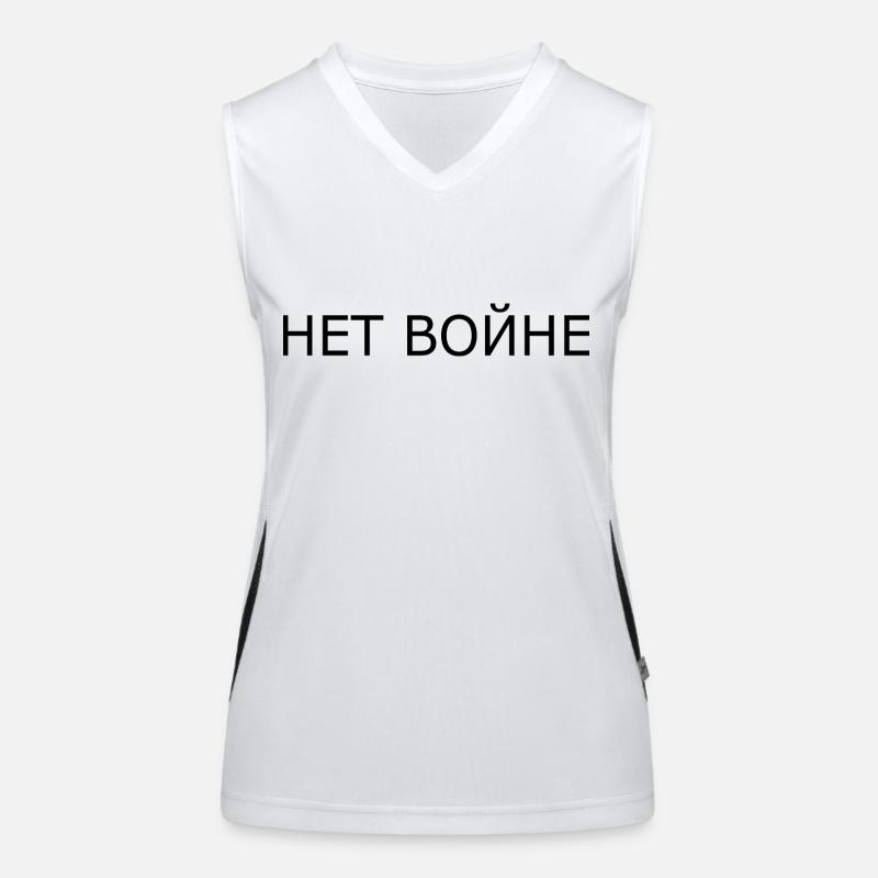 нет войне Funktionelles Kontrast-Tank Top für Frauen