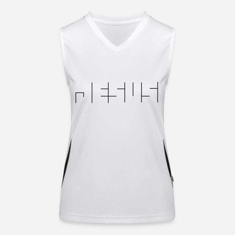 jesus Women's Functional Contrast Tank Top