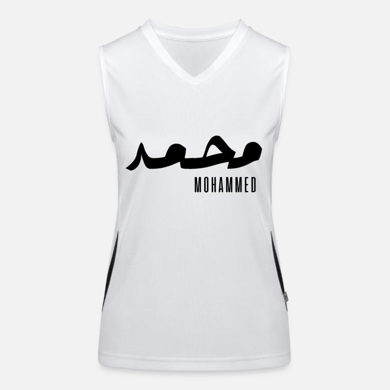 Mohammed name in Arabic Women's Functional Contrast Tank Top