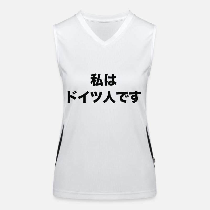 Ich bin Deutscher auf Japanisch Funktionelles Kontrast-Tank Top für Frauen