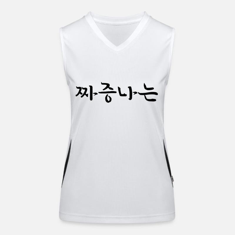 irrité gâché - langue coréenne Débardeur respirant contrasté Femme