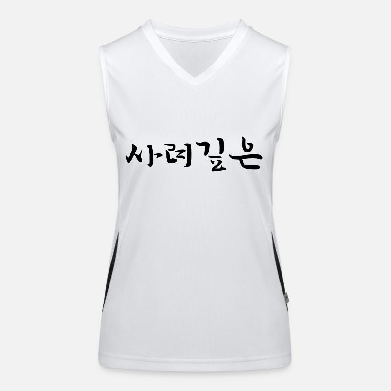 Thoughtful - Langue coréenne Débardeur respirant contrasté Femme