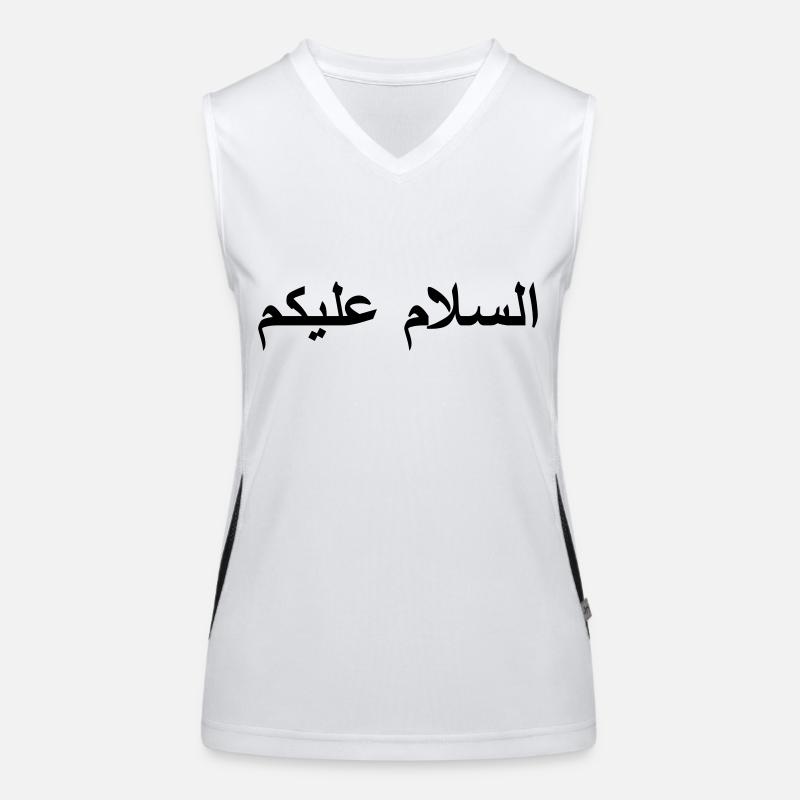 Women's Functional Contrast Tank Top