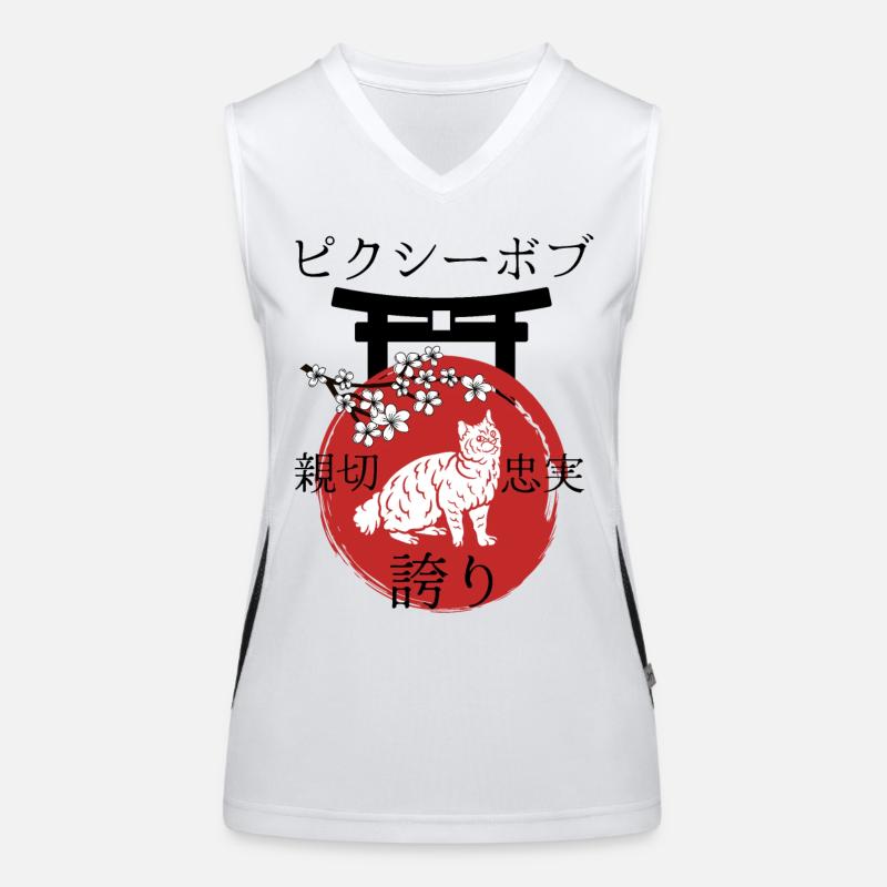Pixie Bob Cat Japan Kanji Style Women's Functional Contrast Tank Top