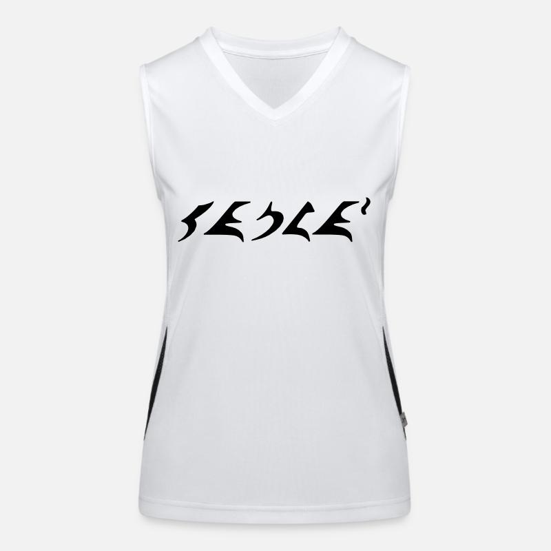 Qapla '(Klingon for "Success") Women's Functional Contrast Tank Top