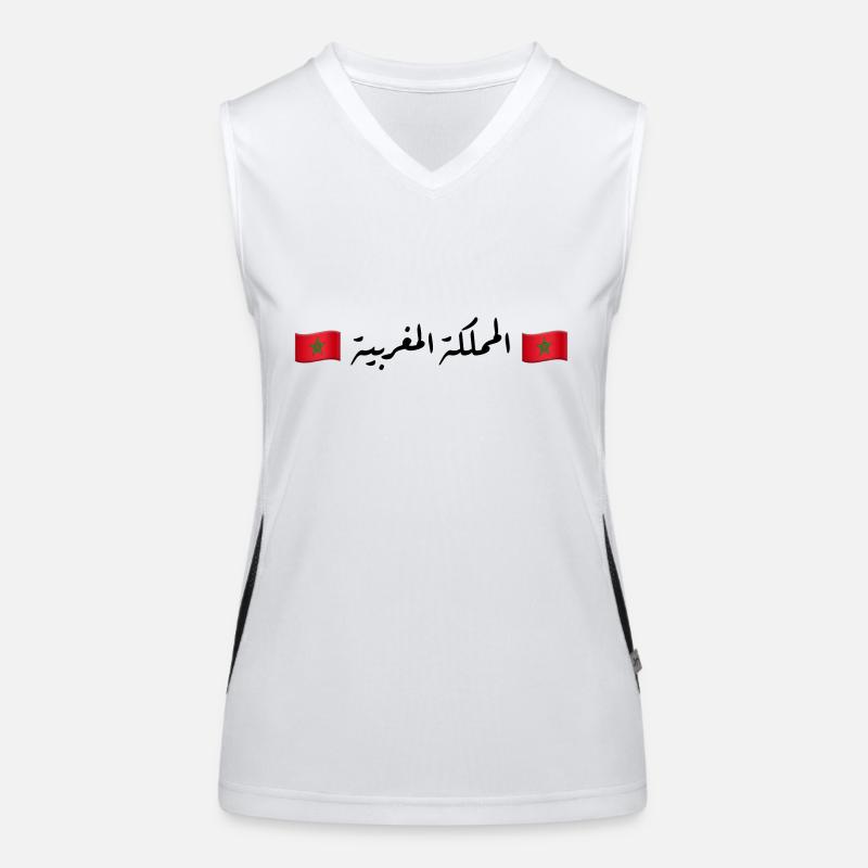 المملكة المغربية Débardeur respirant contrasté Femme