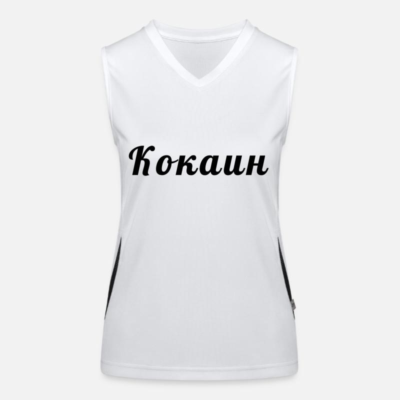 Russian Women's Functional Contrast Tank Top