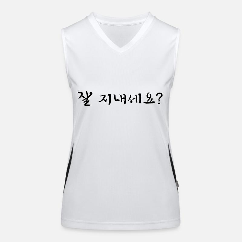 Wie geht es dir - koreanisch Funktionelles Kontrast-Tank Top für Frauen