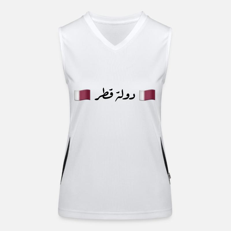 دولة قطر Women's Functional Contrast Tank Top
