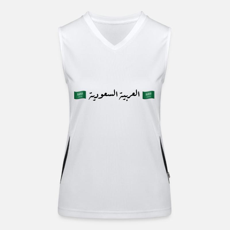 العربية السعودية Débardeur respirant contrasté Femme