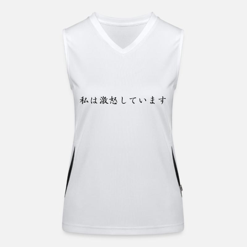 angry - japanese language - Women's Functional Contrast Tank Top - white/black