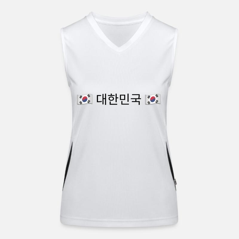 대한민국 Débardeur respirant contrasté Femme