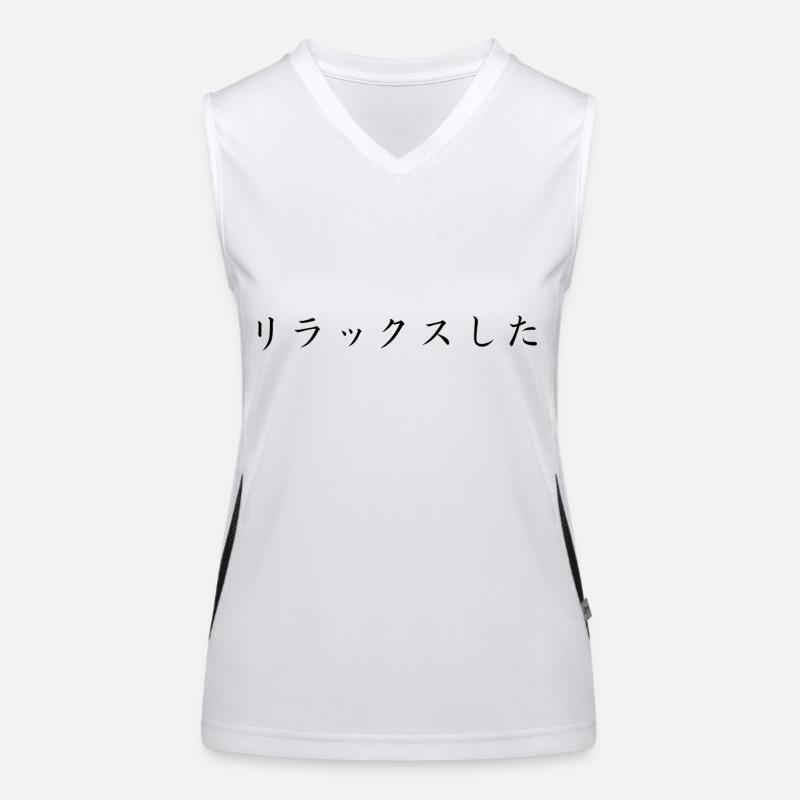 entspannt - japanisch Funktionelles Kontrast-Tank Top für Frauen
