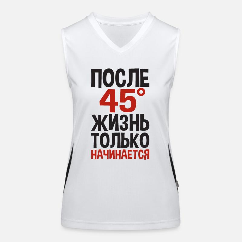 Das Leben beginnt erst nach 45 Spruch auf Funktionelles Kontrast-Tank Top für Frauen