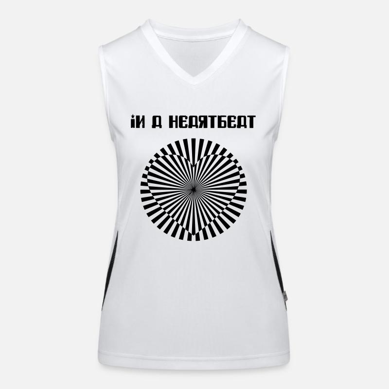 In a heartbeat Women's Functional Contrast Tank Top