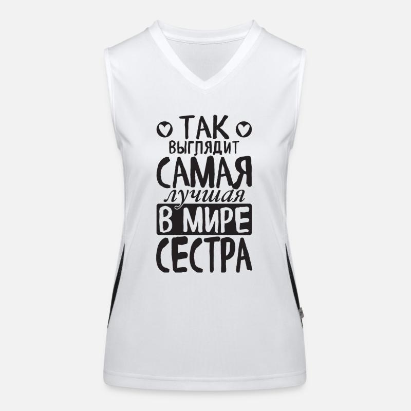 So sieht die beste Schwester der Welt Spruch Funktionelles Kontrast-Tank Top für Frauen