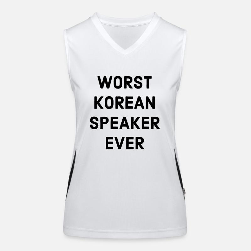 Poor Korean language Women's Functional Contrast Tank Top