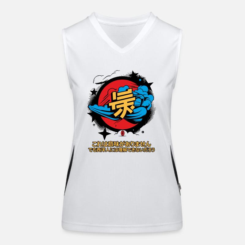 This design doesn't make sense, Japanese Women's Functional Contrast Tank Top