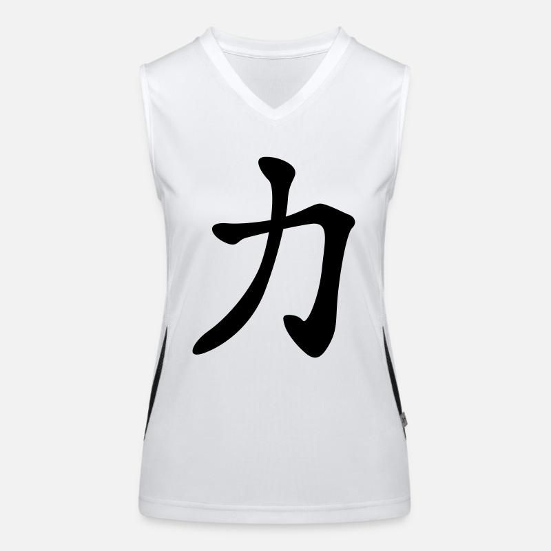 chinese_sign_strength_1c Women's Functional Contrast Tank Top